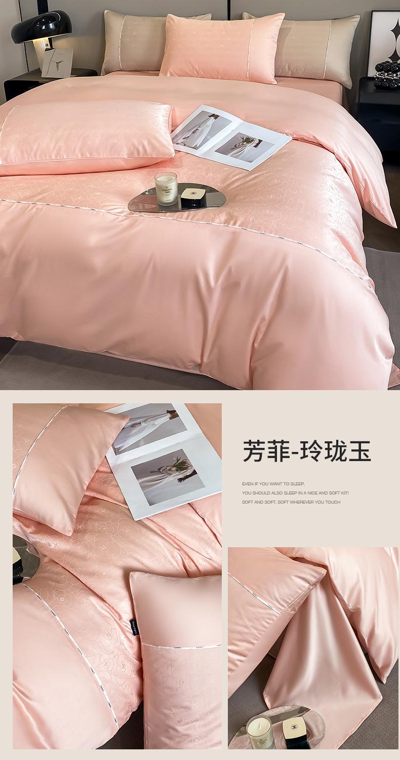 芳菲-玲珑玉.jpg