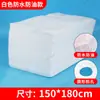 Sábana desechable para salón de belleza, gruesa, para masajes, no tejida, transpirable, impermeable y a prueba de aceite, disponible al por mayor.