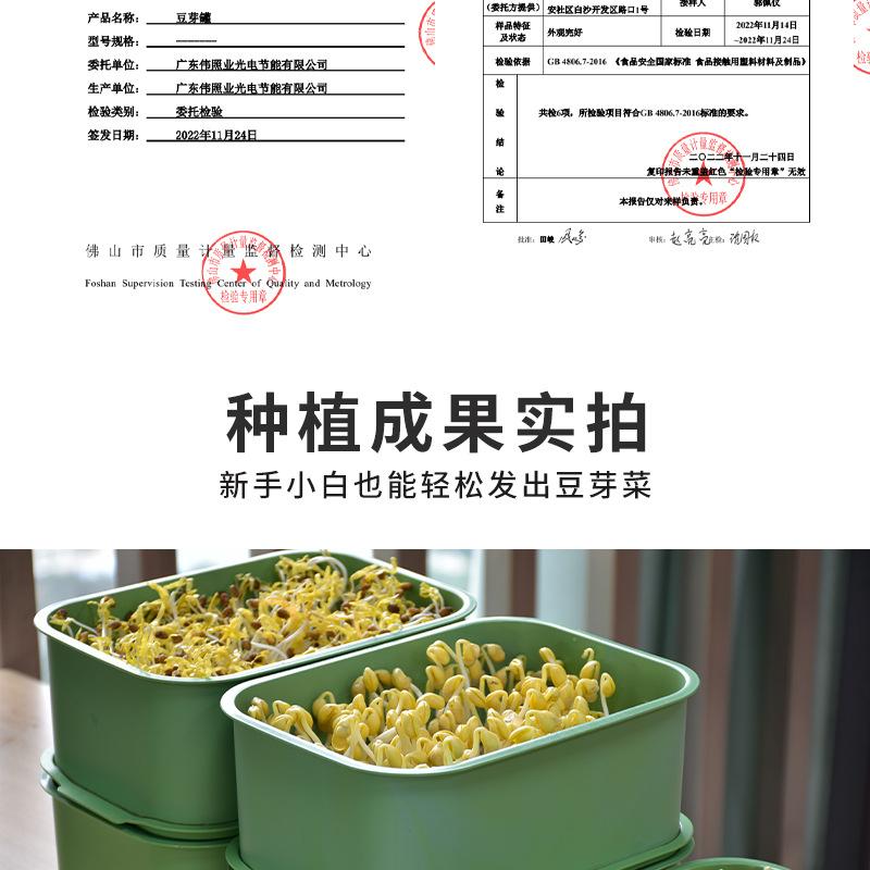 详情页_08.jpg
