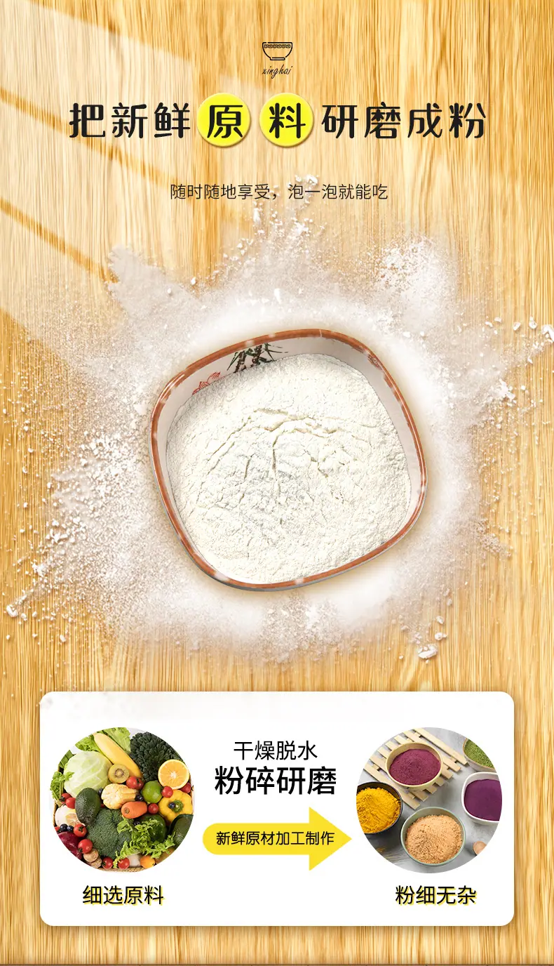 详情页_04.jpg