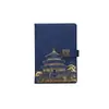 Guochao Cidade Proibida Wenchuang Salão de Oração Caderno Copo Térmico Caixa de Presente conjunto Personalizado Logotipo Impressível Presente Corporativo