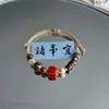 Pulsera de Cerámica Tejida con Diseño de Nicho, Sensación de Alta Gama, Dulce y Versátil para Mujeres, Pulsera Artística de Concha Marina, Joyería de Costa