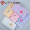 Toalla Infantil Jielia Algodón Suave Absorbente Color Liso Algodón Toalla Infantil Bordado Supermercado Venta al por Mayor Compra Grupal Bienestar 3113