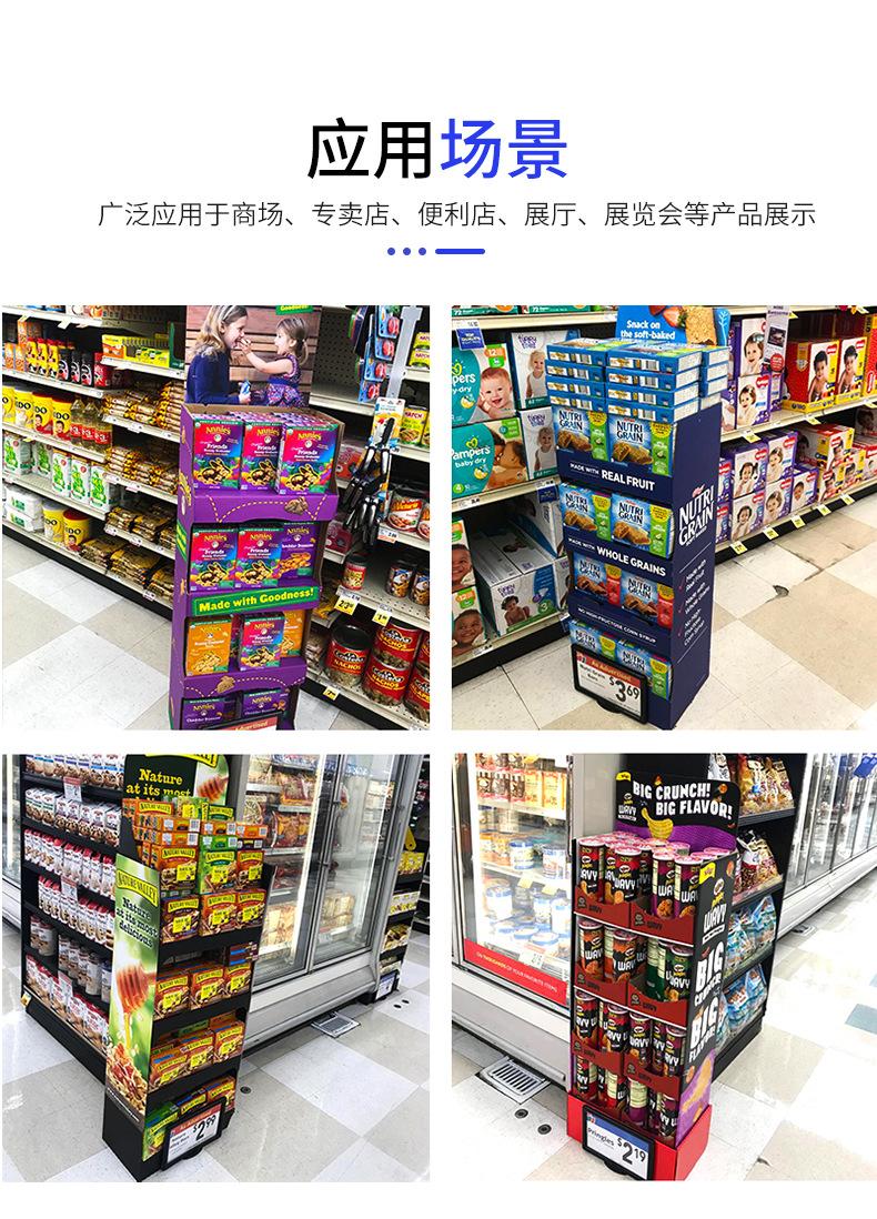 详情页_08.jpg