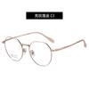 Gafas ópticas de titanio de estilo coreano, unisex, montura grande, montura de titanio, montura irregular, ligeras y cómodas con grados.