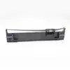 Adecuado para Epson Epson Lq2680K Cinta Lq-2680K C13S015510 Soporte de Cinta