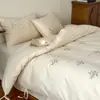 Conjunto de Cuatro Piezas de Algodón Puro Color Sólido Cepillado Bordado con Cordones Estilo Nuevo 2025 - Gardenia Letra Juego de Sábanas para Cama de 1.2m