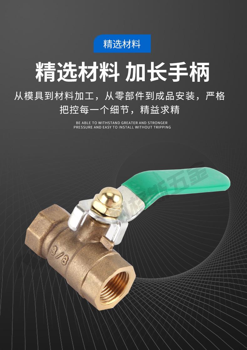 详情页_05.jpg