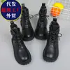 Botas para Niña 2026 Otoño e Invierno Nuevo Estilo Zapatos para Niño Botas de Invierno Forradas de Borrego Botas Cortas Estilo Británico Populares para Niña