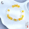 Bolso Nuevo Estilo Chino Baguette Gato Accesorios DIY Pulsera de Piedra Ojo de Gato Citrino Lujo Accesible Pulsera Exquisita Pulsera de Gato Linda