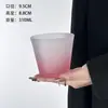 Estilo Ins Nicho Gradiente Rosa Retro Patrón Martillado Vidrio Taza para Café Helado Desayuno Taza de Leche Taza de Alto Valor