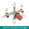 Compressor de Ar Otukos Sem Óleo Bomba de Ar Pequena Acessórios Suporte Bama Interruptor com Válvula de Alívio Push-Pull Válvula de Segurança
