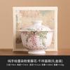 Cuenco de té con tapa de flor de glicina pintado a mano de fábrica, tazón de té de una sola taza, juego de té de kung fu grande, tazón de té de tres tazas con tapa