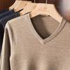 2023 Nuevo Otoño e Invierno Tejido de Lana para Hombre Tejido de Lana Pura Cuello en V Falso Cuatro-Plano Espesor Tejido de Punto Jersey de Color Puro