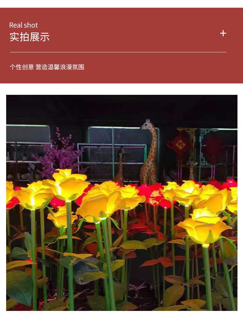 详情页_11.jpg
