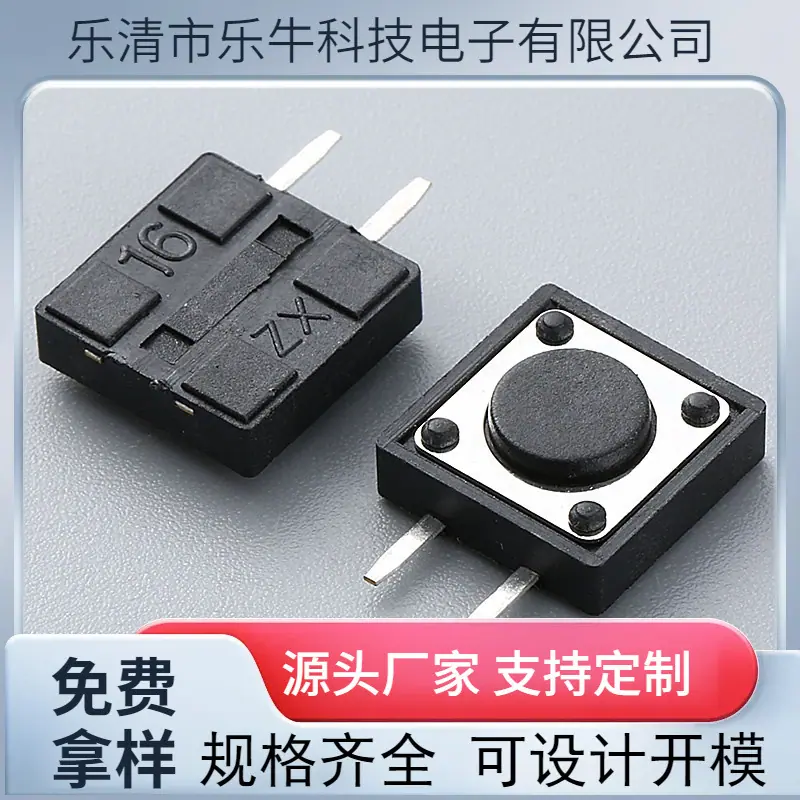 大泽工具_20241012132612