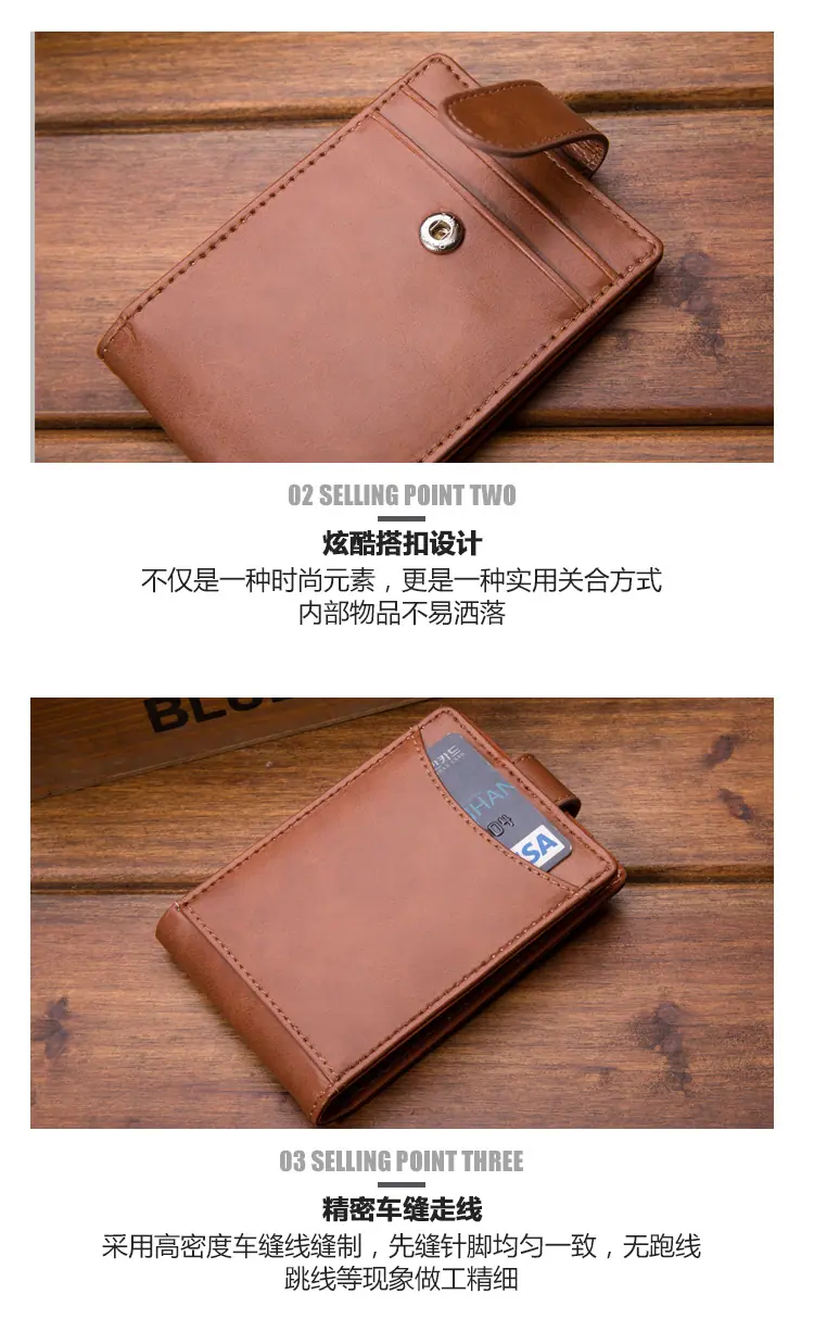 详情页9.jpg
