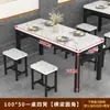 Mesas de Jantar para Uso Doméstico, Uso Comercial, Cantinas, Restaurantes de Fast Food, Lanchonetes, Espaços de Aluguel para Catering, Pequenos Estabelecimentos de Refeição, Mesas e Cadeiras