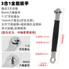 Juego de Herramientas de Reparación para Bicicleta Reparación de Bicicleta Cortacadenas Reparación Cassette Piñón Libre Desmontaje Pedalier Llave Accesorios