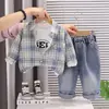 Conjunto de Manga Larga para Niños Primavera y Otoño 2026 Nuevo Elegante Conjunto de Primavera para Bebés Niños, Conjunto de Tres Piezas de Cuadros de Manga Larga