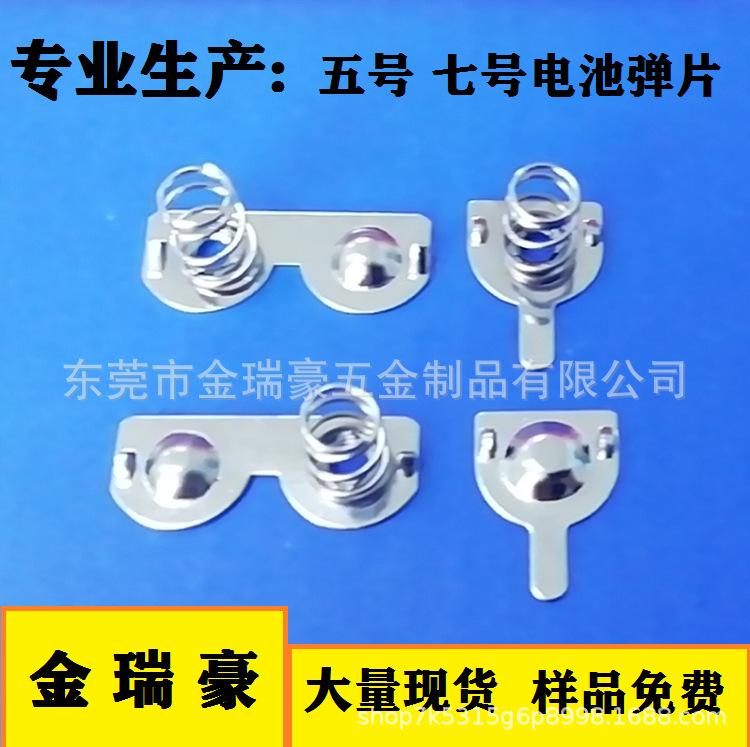 10X9-21X9B-5