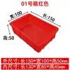 Caja Componentes Angulada Antiestática Caja de Piezas Material Electrónico Mochila Pequeña Tipo Caja Giratoria Caja de Plástico Negra