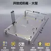 Chasis Abierto DIY Acrílico Completamente Transparente Vidrio Soportes de Placa Base Soporta Matx Atx X99