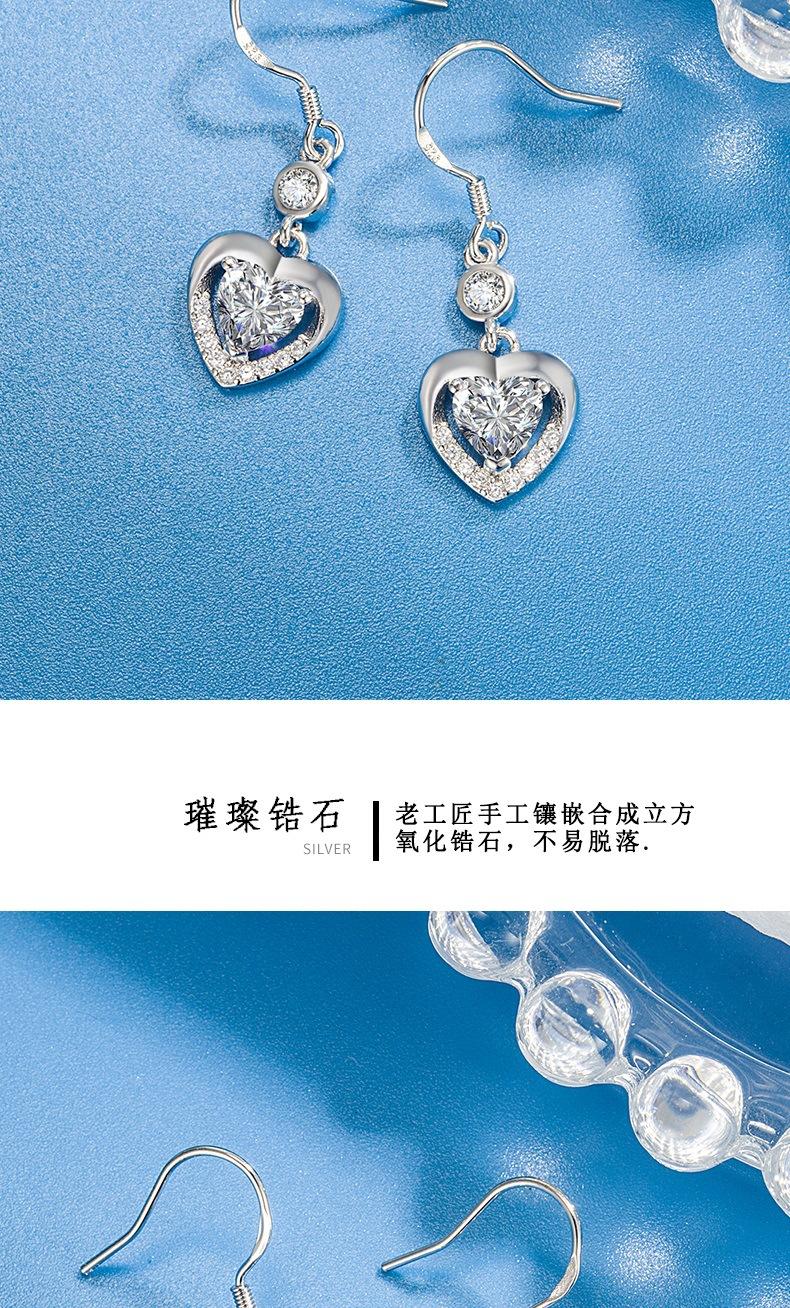 耳饰5_008.jpg