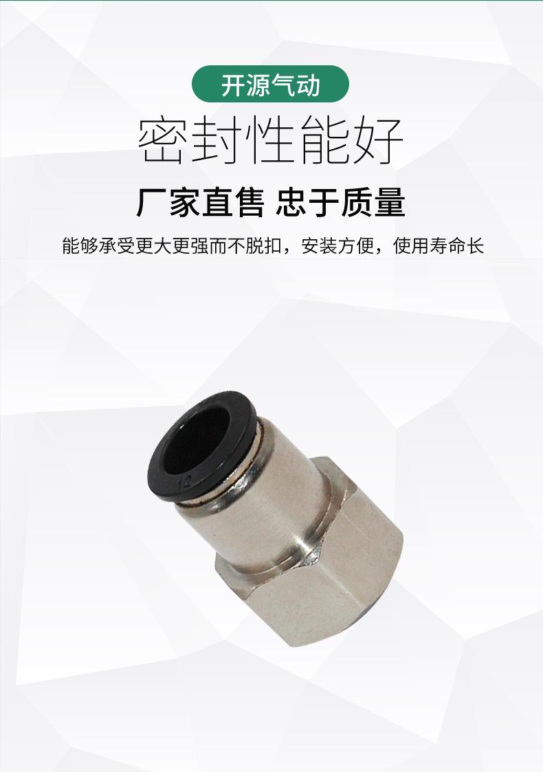详情_04.jpg