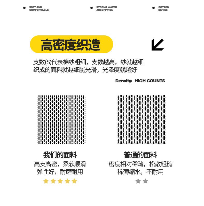 字母皮卡丘_07.jpg