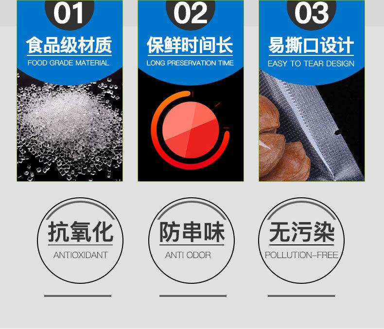 微信图片_20230919155313.jpg