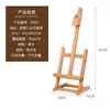 Conjunto de Cavalete de Pintura Feito de Madeira de Faia, Cavalete de Mesa de Madeira Dobrável para Esboço e Pintura a Óleo, Conjunto de Suporte de Prancheta de Desenho 4K