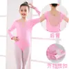 Roupas de Dança Infantil Feminina Manga Longa Curta Outono Verão Roupas de Prática Grande Vermelho Roupas de Dança Chinesa para Meninas