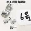 Conectores de Ferragens para Móveis Suportes de Canto em Z Grampos de Fixação para Portas e Janelas de Vidro Placas de Pressão para Painéis Traseiros de Porta-Retratos Protetores de Canto de Ferro Suportes