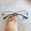 Óculos Quadrados Grandes Anti-Luz Azul 2023 Novos para Homens e Mulheres Ins Tendência Lentes Planas Moda Popular Armação para Óculos de Miopia