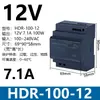 Fonte de alimentação chaveada Mingwei E/N-120W para trilho DIN 12V 24V CC - Transformador 60/150/240W outro nenhum