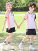 Conjunto de Uniforme de Verano para Jardín de Infancia Uniforme de Clase para Escuela Primaria Conjunto de Tres Piezas Uniforme Escolar Infantil Morado Conjunto Deportivo Jin
