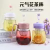 Influenciador Barriga Grande Flor Chá Xícara Alça Copo de Vidro Canudo Copo de Água Copo para Bebida Fria Casa Portátil Preparo de Chá Xícara de Separação de Água para Chá