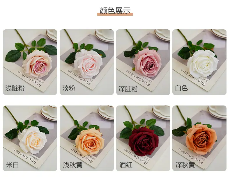 慕斯单枝朵尔玫-黄底_07.jpg