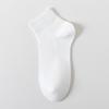 Calcetines de verano para hombre, finos, de algodón, de color liso, transpirables, absorbentes del sudor, desodorantes, de doble aguja, Zhuji, calcetines para hombre al por mayor