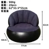 Nuevo Sofá Perezoso Inflable, Sofá Adulto de PVC Afelpado, Silla Inflable para Exteriores en Stock, Sofá con Forma de Concha, Caja de Color