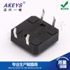 Interruptor táctil vertical de 4 pies TS-G001 con enchufe directo, 12 x 12 x 4,3/5/6/7/8/9/10/11/12 mm