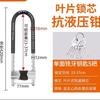 Manija de Cerradura de Puerta de Vidrio Cerradura Antirrobo Cerradura de Coche Cerradura de Pestillo Extendido en Forma de U para Puerta Doble Cerradura en Forma de U para Tienda