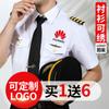 Traje de Camisa Vacía de Primavera y Verano Uniforme de Capitán para Hombre Camisa de Piloto Uniforme de Piloto Estilista Ropa de Trabajo de Seguridad