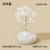 Adorno de Árbol de Cristal Árbol de la Vida de Cristal Natural con Base de Grava de Cristal Árbol de Yoga Decoración Creativa para el Hogar y la Oficina