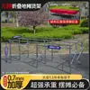 Estantería Plegable para Puestos de Mercados y Mercados Nocturnos, Estantería de Exhibición de Puesto de 9 Patas, No Requiere Ensamblaje, Retráctil, Engrosada