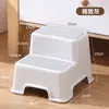 Silla con reposapiés para bebé, taburete para niños, banco pequeño, escalón para lavarse las manos, reposapiés antideslizante, taburete para pararse para lavarse la cara y lavar los platos