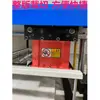 Máquina de Corte de Cabeça Móvel Totalmente Automática com Alimentação de Página Inteira Espuma de EVA Lixa Máscara Hidráulica Pórtico Faca Molde Blanking