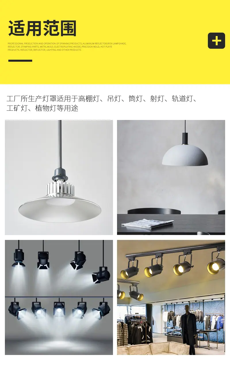 详情_14