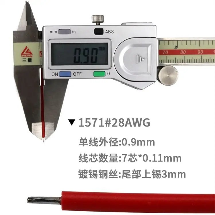 1.25-2P3